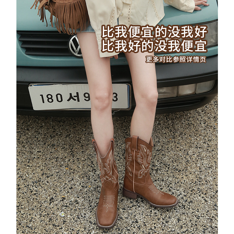 업그레이드된 스퀘어 토 카우보이 부츠