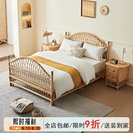 沙发椅;餐椅;实木床