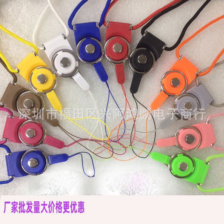 Spot Hanging Neck Mobile Phone Ring Lanyard Two-In-One Rotating Buckle Detachable Card Holder Lanyard Ring Anti-Lost Spot Hanging Neck Mobile Phone Ring Lanyard Two-In-One Rotating Buckle Detachable Card Holder Lanyard Ring Anti-Lost