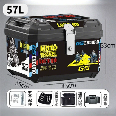Motorcycle trunk, 75L, suitable for food delivery, waterproof - alloy-lock-58l-thickened-case-designed-for-your-needs-comes-with-a-shockproof-quick-release-base-plate-inner-lining-and-backrest