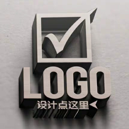 logo design Original brand enterprise Trademark design Shop Name sign Typeface company Door High-end design