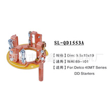 Delco 40MT ϵ DD ̼ˢ S-2260,S-2260E,409 69-101