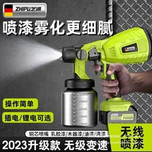 ��֥�և��ᘌ���F�����ᇊ�����z�ᇊ�T�C����С���늇���