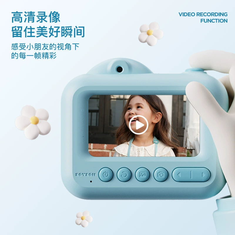 Polaroid, камера для младших школьников