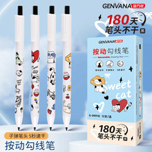 f갴180P^ӛ̖PͯP߅ӛٸɹP