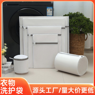 �Ӻ�ϴ�´���С���b�ּ��W�M�σ�����q��ѝ��ͨ��ϴ�o�����S���l