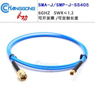 SMP-J/SMA-J SMP���^�DSMA��6GSS405ͬ�S��|�͓p���Ԝyԇ�B�Ӿ�