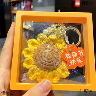 �̎����¿�����Ů�ώ����øߙn�ֹ�耳׿۰����