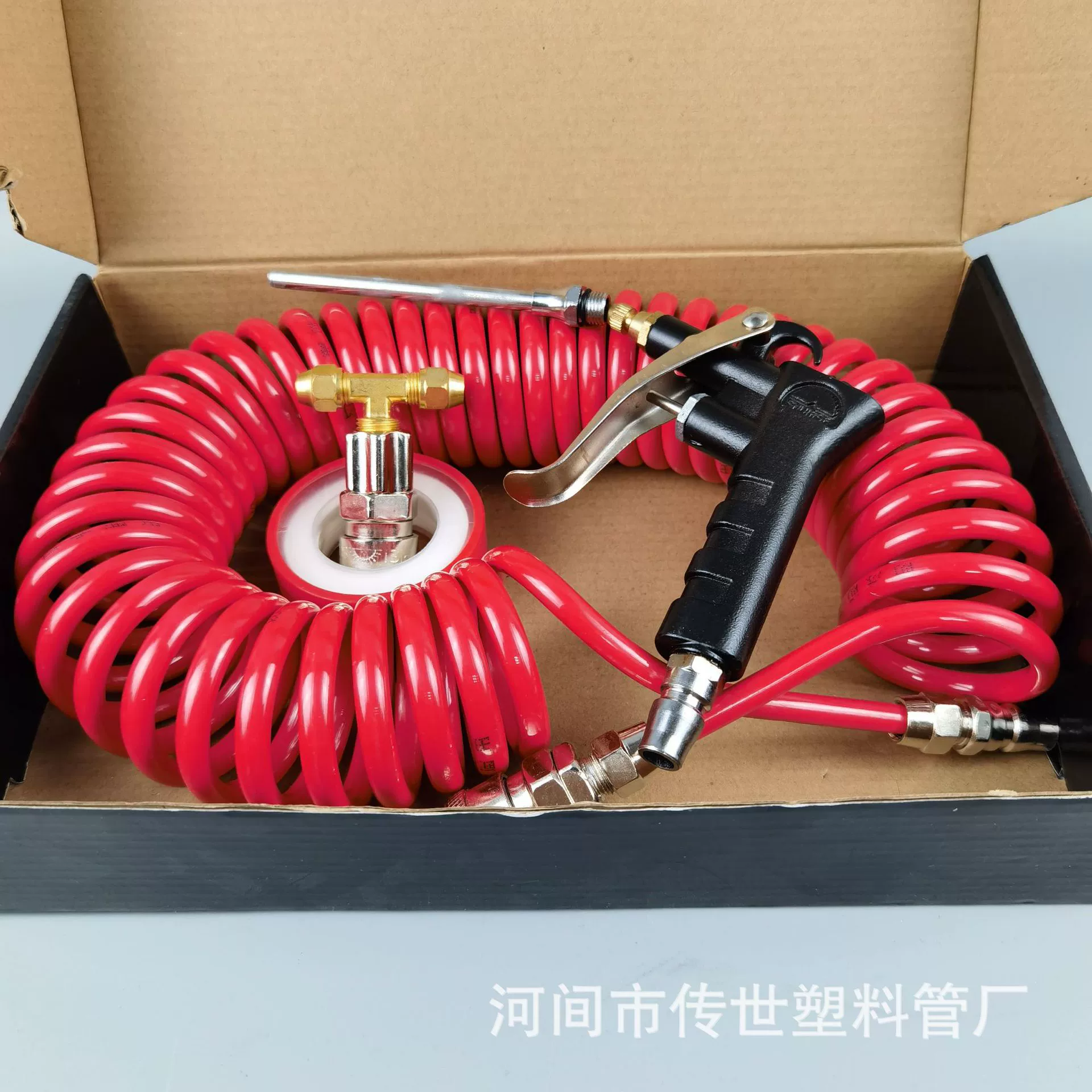 Па трубки 989 пистолет Коробка серии грузовик пыль дует пистолет костюм пыль дует пистолет автомобиль Расширенный пыли дует пистолет