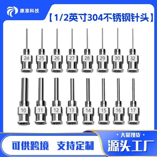 1/2Ӣ�粻�P䓽����c�z��^ƽ�ھ���ᘹ�13mmע�����c�z�C��^