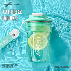 New Fashion On-the-go Plastic Letter Coffee Cup Portable High-quality Girl Cola Cup Sports Water Bottle