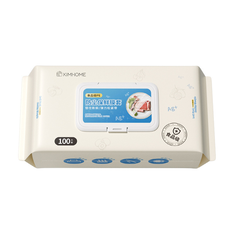 使い捨てラップカバー家庭用食品グレード使い捨てラップカバーキッチン食器カバー弾性残りご飯|undefined