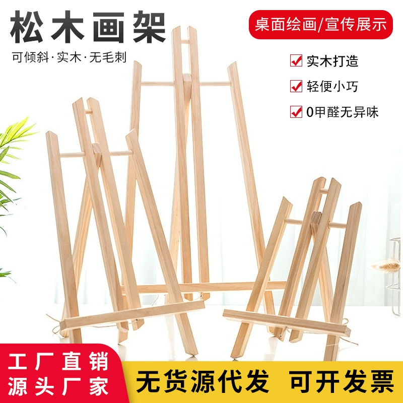 Tabletop Easel Trumbo pine wood, small tabletop stand, polished solid wood (multiple sizes)