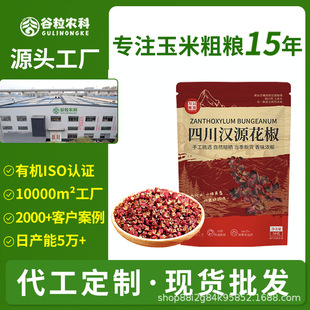 �Ĵ������t�����������ϸ��{��؛ؕ���ؼ��齷�{ζ���l���l����