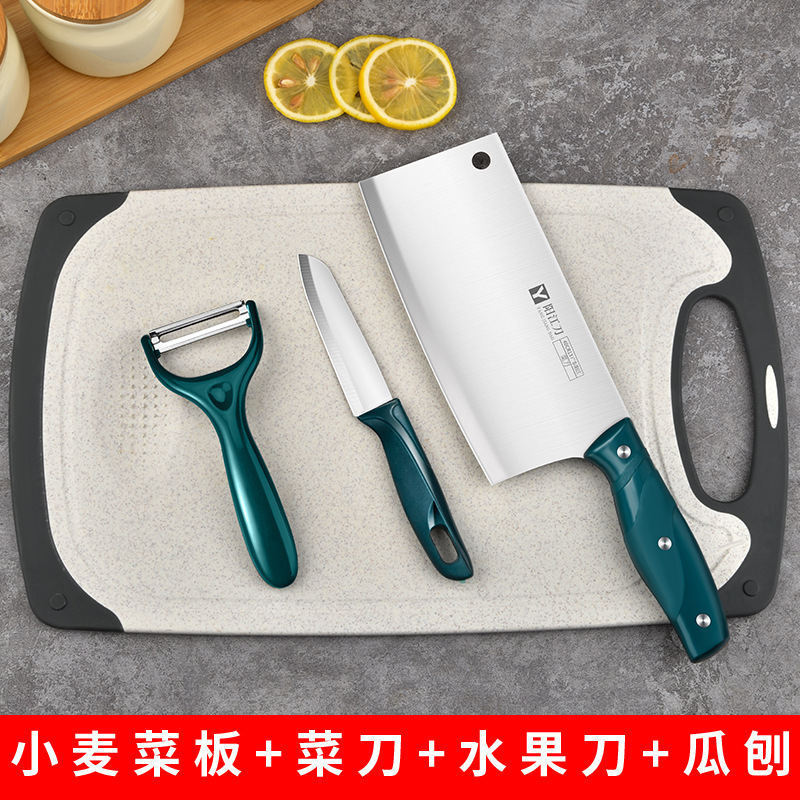 Inventario de corte de tablero de corte doméstico, cuchillo de cocina ultrarrápido, cuchillo de cocina 2 en 1 de regalo, conjunto de cuchillos de cocina afilado