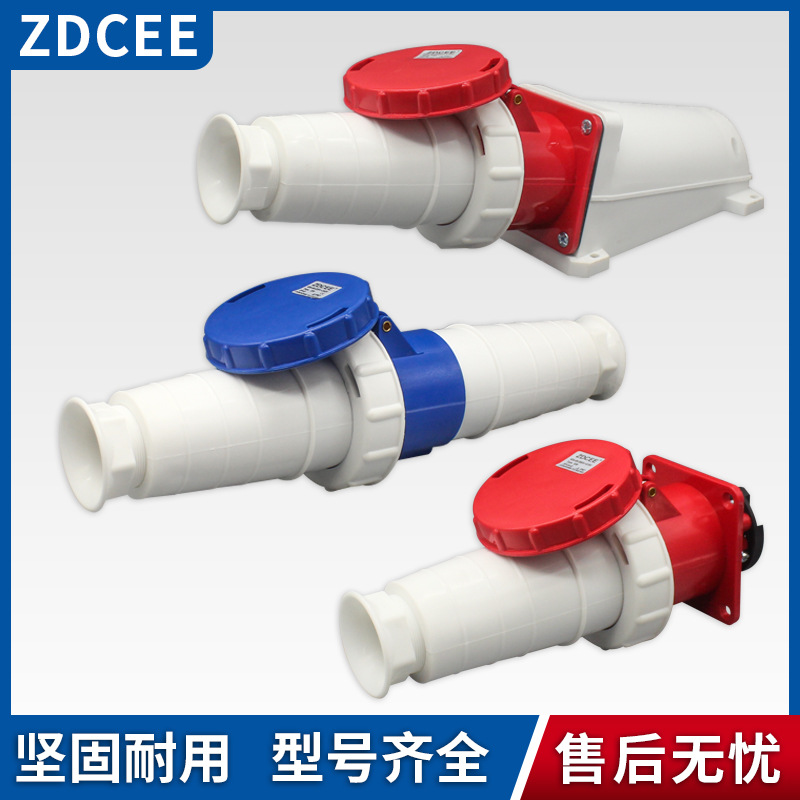 ZDCEE Waterproof 63A/125A Industrial Plug and Connector 3-Pin 4-Pin 5-Slot Aviation Connector Male/Female Mating IP67