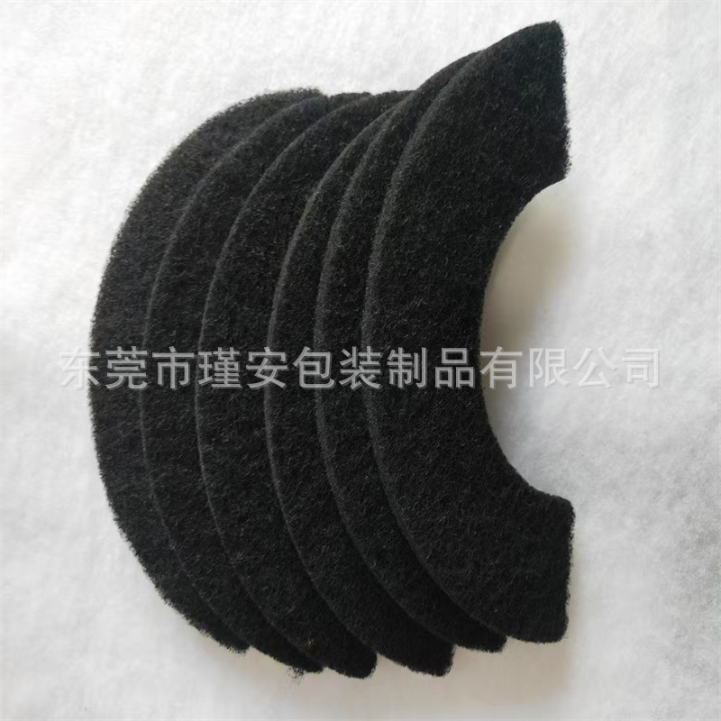 黑色活性炭异型过滤棉 网状粗孔过滤海绵 水族箱鱼缸滤芯除臭绵