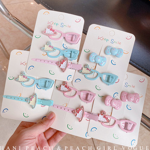 7423����؈���W����R�����Ͱl�A������Ůins�L��l�A��߅�A�l�