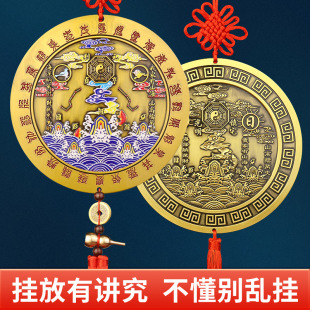 ɽ����������҃ȼ��S�~���T���Ҵ����[�����w���ԈD��ˇƷ