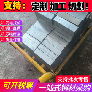 �X�� AL6060 6063 6101 6061T6T5T4T651 0.5 0.8 1 2 3 4 8 15mm