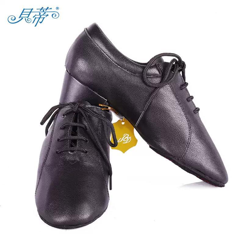 Latin dance shoes children's professional competition dance shoes…