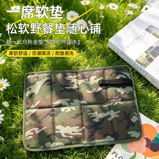定制户外迷彩折叠坐垫 牛津布加厚防潮露营地垫 隔脏野餐垫批发