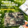 加厚定制折叠迷彩野餐垫