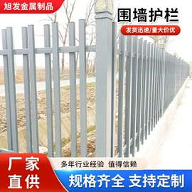 防护栏;其他交通安全;金属建材