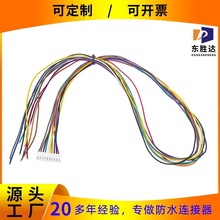 2.54MM�ž��Ű���ž�ĸ��ĸ�F������Ӿ������B�Ӿ� �Դ��