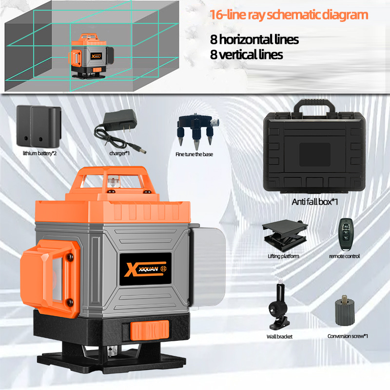 A형 16열 표준 + 베이스 [플라스틱 박스]