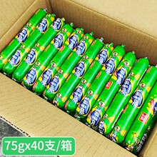 �p�R�����c���������������Lζ75g����������������40g���l