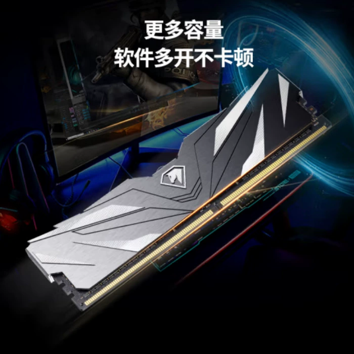 Оперативная память для ПК Netac Yueying II DDR4 3200 МГц, модули 8 ГБ или 16 ГБ
