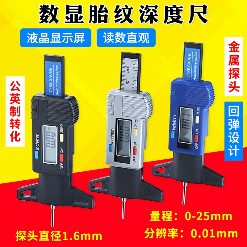 Линейка для измерения протектора шины Линейка глубины 0-25 мм Электронный цифровой дисплей Линейка протектора шины Штангенциркуль Линейка протектора