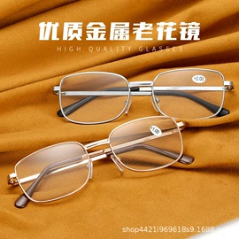 老花镜;太阳镜;眼镜盒/包