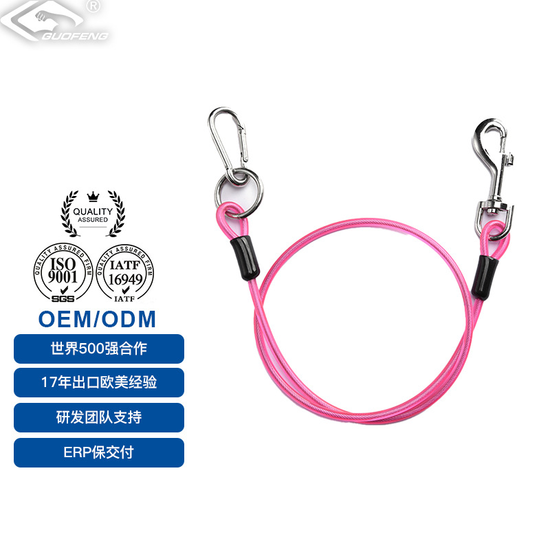 Suministro directo de fábrica suministros para mascotas cuerda de seguridad de alambre de acero anti-Perdida Amazon Cadena de perro de plástico perro cuerda de tracción para mascotas