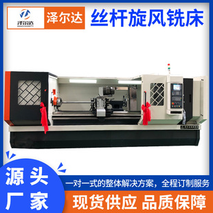 �������L�304���P�T�ͽz�U���~�A��ĸ�z�U늙C�z�U���L㊴�