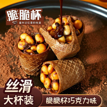 ����30��/�ɿ�����౭����󱭴����ͲͰ�b�A��Ƀ�ͯС��ʳ