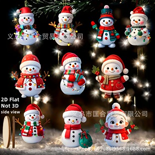 10���׽���2Dƽ������ľ��ѩ�˱����S���҃��}�Q�估�����Ҿ��b�