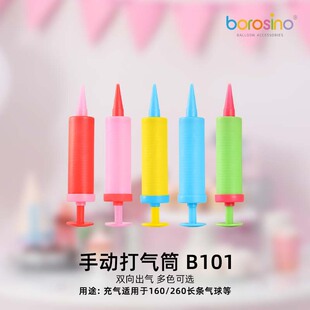 ���ZB101�����քӴ��Ͳ�����ͳ�⹤�߱�yʽ���ƃ��Ú�����
