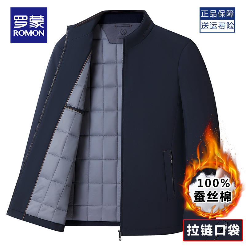 罗蒙棉衣男中年外套中老年棉服爸爸装冬季加厚保暖男士蚕丝棉夹克