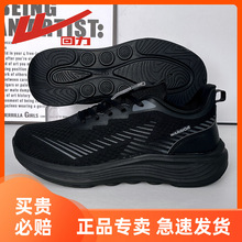 回力男士运动鞋新款秋冬时尚舒适透气缓震跑步鞋软底防滑休闲鞋子