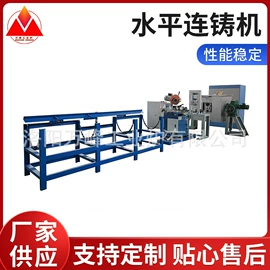 工业炉;工业电炉;冶炼成套设备