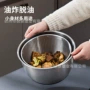 油炸手动家用爆款脱水器