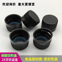 �F؛28�ڷ��I�����w �VȪˮƿ�w�ɘ�����w���zƤ�|Ƭ���U�����w