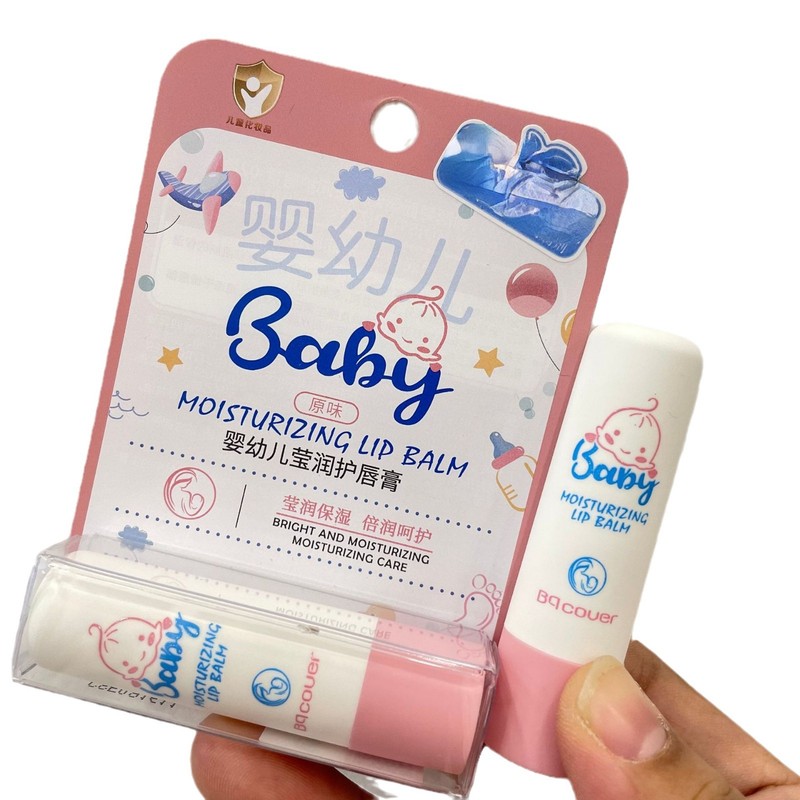 Peiqiao カバー幼児保湿保湿ベビー保湿リップクリーム 7021 リップクリーム卸売|undefined