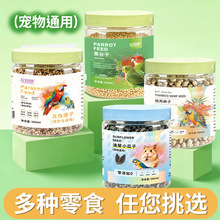 �W�^�����Bʳ�B�Z��ό�����ʳ�Ϳ���С���Ӻ����黢Ƥ���P�B�Z
