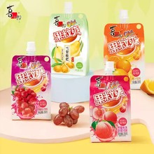 ϲ֮��cici����258ml���ζ����ˬ�������ļ���σ�ͯ���e��ʳ��