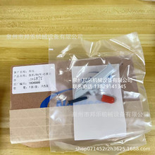 �����Z��1606999��C �Z�Ň���ENCORE 1606999 �Z��ENCORE���