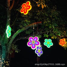 led梅花燈掛件戶外防水亮化工程樹燈房間裝飾串燈滿天星發光裝飾