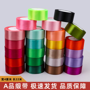 �r���z��4cm���S��ֱ�N�ֹ�õ�廨diy�z�I����ɫ��������YƷ�o��